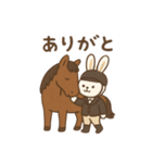 『いっしょに過ごそ』乗馬 うま（個別スタンプ：26）