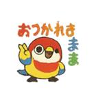 ハミングバード（個別スタンプ：1）