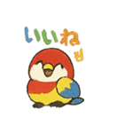 ハミングバード（個別スタンプ：2）