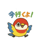 ハミングバード（個別スタンプ：3）