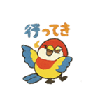 ハミングバード（個別スタンプ：4）