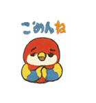 ハミングバード（個別スタンプ：5）