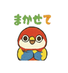 ハミングバード（個別スタンプ：7）