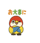 ハミングバード（個別スタンプ：8）