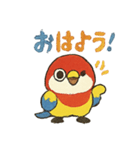 ハミングバード（個別スタンプ：9）