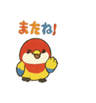 ハミングバード（個別スタンプ：11）