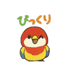 ハミングバード（個別スタンプ：13）