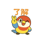 ハミングバード（個別スタンプ：15）