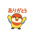 ハミングバード（個別スタンプ：16）