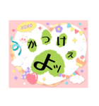 肉球しりとりPart3（個別スタンプ：7）