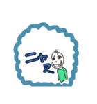 ふきだし豆蔵3（個別スタンプ：7）