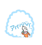 ふきだし豆蔵3（個別スタンプ：9）