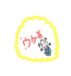 ふきだし豆蔵3（個別スタンプ：10）
