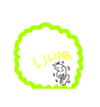 ふきだし豆蔵3（個別スタンプ：12）