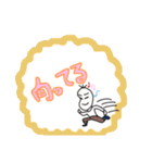 ふきだし豆蔵3（個別スタンプ：13）