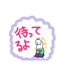 ふきだし豆蔵3（個別スタンプ：16）