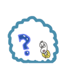 ふきだし豆蔵3（個別スタンプ：18）