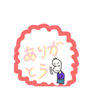 ふきだし豆蔵3（個別スタンプ：19）