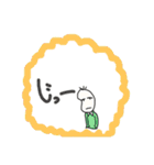 ふきだし豆蔵3（個別スタンプ：21）