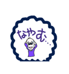 ふきだし豆蔵3（個別スタンプ：22）