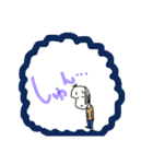 ふきだし豆蔵3（個別スタンプ：24）
