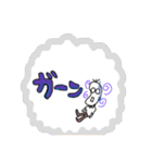 ふきだし豆蔵3（個別スタンプ：25）
