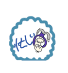 ふきだし豆蔵3（個別スタンプ：36）