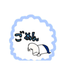 ふきだし豆蔵3（個別スタンプ：38）