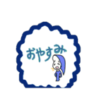 ふきだし豆蔵3（個別スタンプ：39）