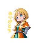 癒しの幼馴染ヒロイン（個別スタンプ：1）