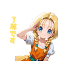 癒しの幼馴染ヒロイン（個別スタンプ：3）