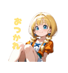 癒しの幼馴染ヒロイン（個別スタンプ：5）