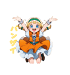 癒しの幼馴染ヒロイン（個別スタンプ：10）