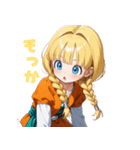 癒しの幼馴染ヒロイン（個別スタンプ：11）