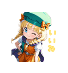 癒しの幼馴染ヒロイン（個別スタンプ：12）