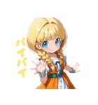 癒しの幼馴染ヒロイン（個別スタンプ：14）