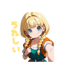 癒しの幼馴染ヒロイン（個別スタンプ：17）
