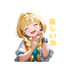癒しの幼馴染ヒロイン（個別スタンプ：18）