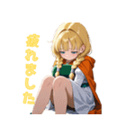 癒しの幼馴染ヒロイン（個別スタンプ：21）