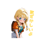 癒しの幼馴染ヒロイン（個別スタンプ：22）