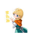 癒しの幼馴染ヒロイン（個別スタンプ：27）