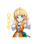 癒しの幼馴染ヒロイン（個別スタンプ：30）