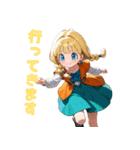 癒しの幼馴染ヒロイン（個別スタンプ：32）