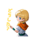 癒しの幼馴染ヒロイン（個別スタンプ：34）