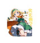 癒しの幼馴染ヒロイン（個別スタンプ：37）