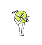 美脚豆's（個別スタンプ：2）