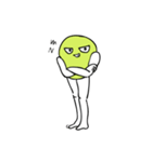 美脚豆's（個別スタンプ：3）