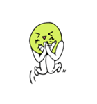 美脚豆's（個別スタンプ：11）