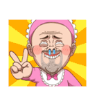 ラブりんおやじぃ（個別スタンプ：18）