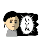 しずべぇ2（個別スタンプ：4）